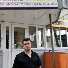 Виктор Пастухов, 29.05.1977, Курск