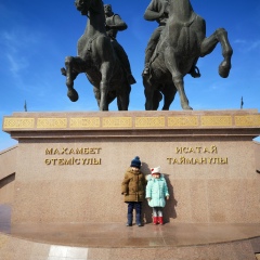 Жумаситов Нурболат, 04.02.1990, Мангистау