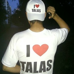 Рома Максымбеков, 06.11.1998, Екатеринбург