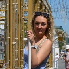 Ольга Лукьянова, 02.12.1986, Пенза