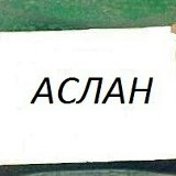 Аслан Кусиев, 09.04, Куровское