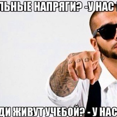 Сусанна Аджиева, 04.09.1995, Черкесск