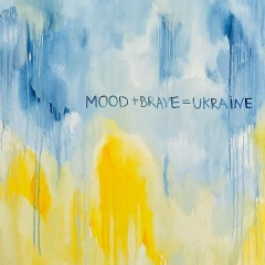 Марина Добровольская, 08.06, Батуми