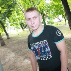 Руслан Плиев, 18.06.1991, Кривой Рог