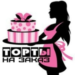 Гузель Шаехова, 10.02.1988, Набережные Челны