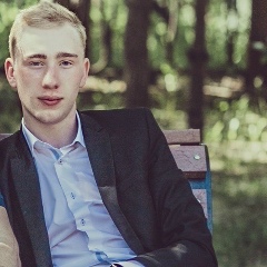 Санёк Киркоро, 09.10, Сургут