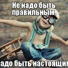 Ермек Абжанов, 14.12