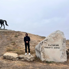 Серега Малахаткин, 31.01, Ростов-на-Дону