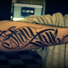 Сергей Белов