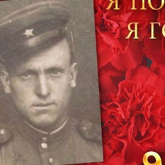 Вячеслав Горин, 22.08, Красноярск