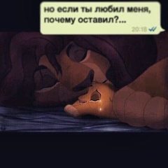 Гульдерай Бекталиева, 08.02