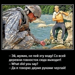 Константин Попков, 12.12.1989, Алматы