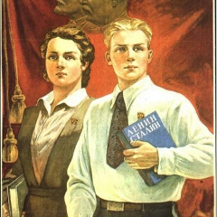 Михаил Грин, 09.06.1979, Москва