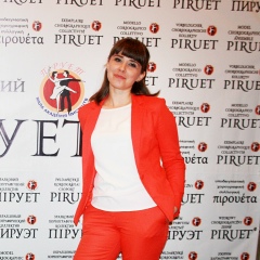 Марина Явтушенко, 27.07.1981, Полтава