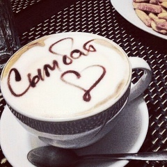 Сымбат Бегейбаева, 28.08, Актау