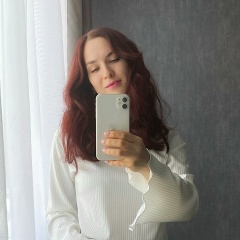 Карина Агибалова, Нальчик