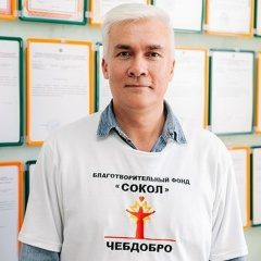 Роман Родионов, 16.12, Чебоксары