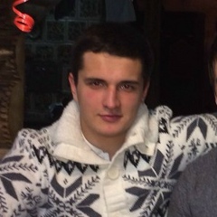 Святік Демняк, 05.12.1901, Львов