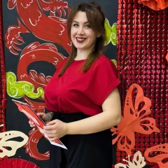 Эвелина Лебеденко, Раменское