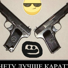 Валерон Гресев, 28.12.1979, Воронеж