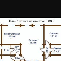 Азамат Питегенов, 04.10.1990, Актау