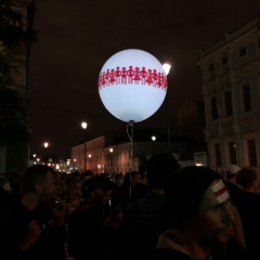 Ирина Книга, 21.11.1987, Минск