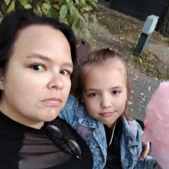 Марина Смирнова, 06.12, Новосибирск