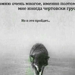 Яна Абдулова, 02.05.1998, Strasbourg