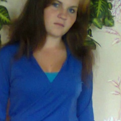 Наталия Смирнова, 25.01.1996, Орёл