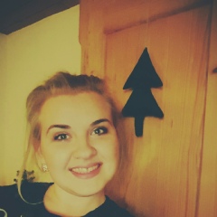 Светлана Арндт, 30.10.1988, Wiesbaden