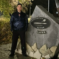 Руслан Мустафин, 24.04.1984, Вятские Поляны