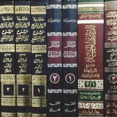 Ali Ibnu rail, Кукмор