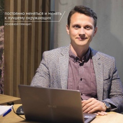 Игорь Чернявский, 25.02, Минск