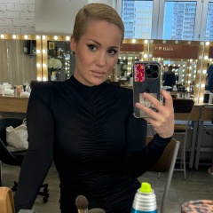 Гюз Халиулина, Москва