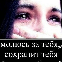 Сабин Даулетова, 30.05.1998, Жаркент