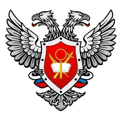 Равиль Багутдинов, 26.04, Сочи