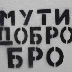 Алмас Джилкибаев, 02.09.1989, Алматы
