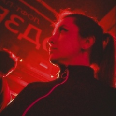 Ксения Бардась, 29.12.1992, Новосибирск