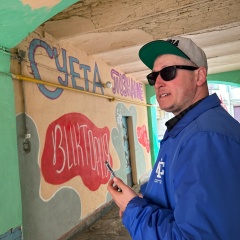 Павел Сергеевич, 26.08.1980, Екатеринбург