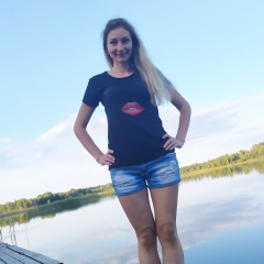 Алеся Козыро, 25.05.1993, Жодино