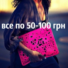 Злата Демидова, 20.07.1988, Харьков