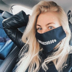 Таня Долгоиграющая, 03.10.1989, Полоцк