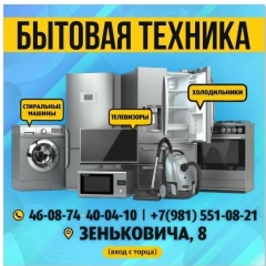 Эльшад Ашуров, 13.02