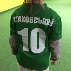 Александр Стаховский, 03.02, Житомир