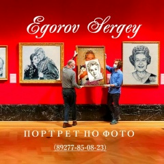 Сергей Егоров, Тольятти