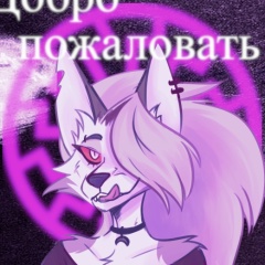 Кондрат Бузмаков, 04.06.1996, Москва