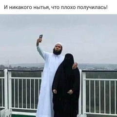 Otar Bacardi, 08.11, London