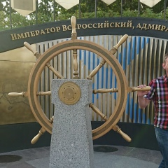 Сергей Тяпков, 27.10.1976, Санкт-Петербург