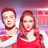 Илюза Ишмеева, 22.11, Мелеуз