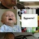 Ярослав Левченко, 04.11.1988, Березань